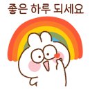 현성초등학교 이미지