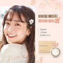 오렌즈 경북대점 이미지