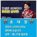 애터미안산비젼센타