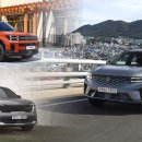 2820 | SUV의 핵심은 기본기…하이브리드로 싼타페·쏘렌토 위협