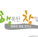 행복 복권방 이미지