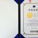 아동1통 이미지