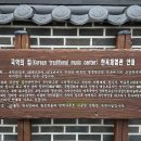 가락청 이미지