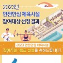 케이 메디핏 이미지