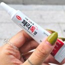 동래역2번출구약국 이미지