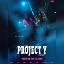 최가영 | <프로젝트Y> 리뷰 결말포함 후기 스포주의