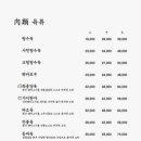 초향각 - 세종특별자치시 | 초향각