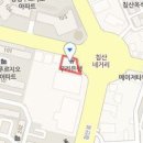 김무곤초심내과의원 이미지