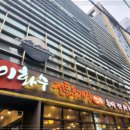 역삼제3 이미지