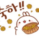 (주) 평안매직
