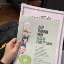 산마을 양계장 | 한살림 새내기 조합원 괴산 눈비산마을 생산지 탐방 후기