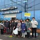 노량진1동주민센터 이미지