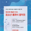 부암아트홀 이미지