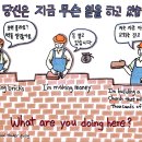 우선상사 이미지