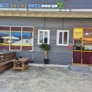 낙동생오리(현풍점) 이미지