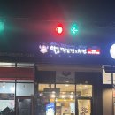 회룡역 닭강정,가성비 치킨 맛집 ‘알통떡강정’ 호원점, 1인분 컵강정, 포장할인 3천원
