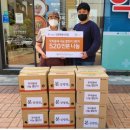 본설렁탕 인천루원시티점 이미지