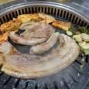 양주골흑돼지
