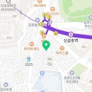 지에스(GS25)신금호점 이미지