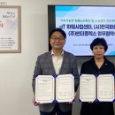 한국화훼센타 이미지