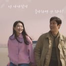 민선헤어 - 전주시 덕진구 진버들1길 8 | 민선헤어