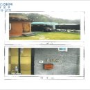 봉곡동415 이미지