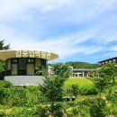 김중업건축박물관 이미지