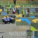 통일해외여행(주) 투어코리아