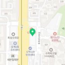 노모어피자수락산점 이미지