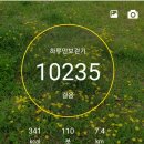 육통2리 이미지