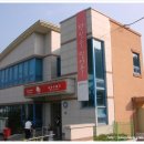 송학우체국 이미지