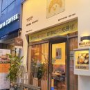 마이카츠 동호지구점 이미지