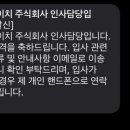 에이에이치! 이미지