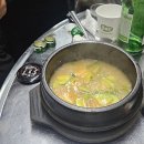 돼지나라갈매기꿈