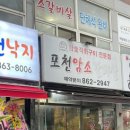연제구-169 이미지