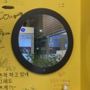 라면·커피셀프존