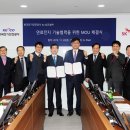 SK전기안전관리 이미지