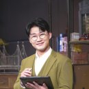 변호사이지혜법률사무소 스타뉴스