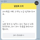 더로스터스커피랩 이미지