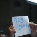 MR.플래카드 - 경산시 원효로32길 6 | #14 4월 오늘의 플레이 리스트 :: 산책 할때 듣고 싶은 노래