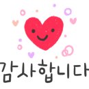 행복한수학새롬학원