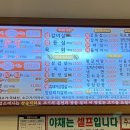 제이축산 이미지