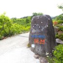 다래펜션 이미지