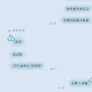 대하타이어 이미지