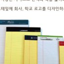 (주)씨피에스 이미지