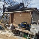 조성엔지니어링㈜ 이미지