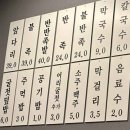 족발광역시