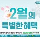 다비치안경 기장시장점 이미지