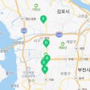 가좌1동경로당 이미지