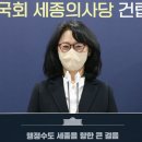 세종정보시스템 이미지